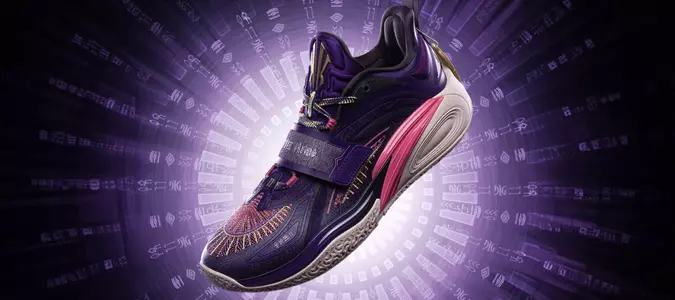 Kyrie Irving Debuts His Signature ANTA KAI 1 Sneaker