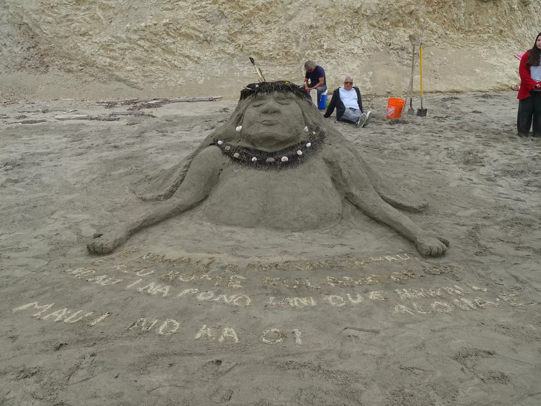 Winners of the Point Reyes Sandcastle Contest